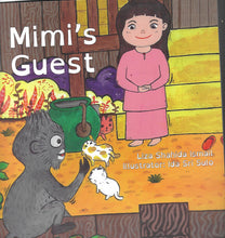 Muatkan imej ke dalam penonton Galeri, Mimi's Guest
