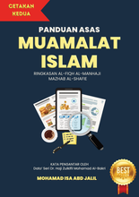 Muatkan imej ke dalam penonton Galeri, PANDUAN ASAS MUAMALAT ISLAM