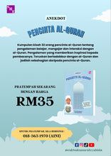 Muatkan imej ke dalam penonton Galeri, PRATEMPAH - ANEKDOT PENCINTA AL-QURAN