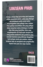 Muatkan imej ke dalam penonton Galeri, Lukisan Puisi