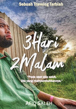 Muatkan imej ke dalam penonton Galeri, 3 Hari 2 Malam