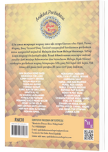 Muatkan imej ke dalam penonton Galeri, Pesan Moyang, Yang Tersurat Yang Tersirat