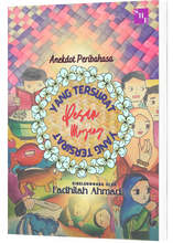 Muatkan imej ke dalam penonton Galeri, Pesan Moyang, Yang Tersurat Yang Tersirat