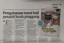 Muatkan imej ke dalam penonton Galeri, Antara Doa dan Air Mata