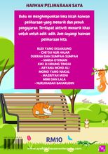 Muatkan imej ke dalam penonton Galeri, Haiwan Peliharaan Saya