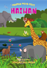 Muatkan imej ke dalam penonton Galeri, Pantun Teka-Teki Haiwan