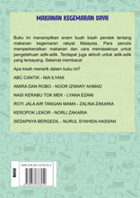 Muatkan imej ke dalam penonton Galeri, Makanan Kegemaran Saya