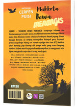 Muatkan imej ke dalam penonton Galeri, Mahkota Dewa Menangis