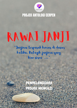 Muatkan imej ke dalam penonton Galeri, Rawai Janji