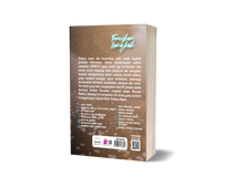 Muatkan imej ke dalam penonton Galeri, Teruskan Langkah