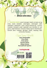 Muatkan imej ke dalam penonton Galeri, Dakapan Rindu