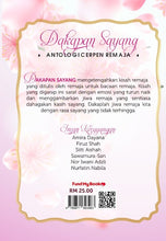 Muatkan imej ke dalam penonton Galeri, Dakapan Sayang