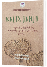 Muatkan imej ke dalam penonton Galeri, Kalis Janji