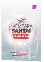 Muatkan imej ke dalam penonton Galeri, Antologi Travelog Kembara Santai Di Shah Alam