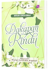 Muatkan imej ke dalam penonton Galeri, Dakapan Rindu