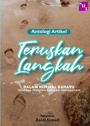 KENANGAN PANDEMIK