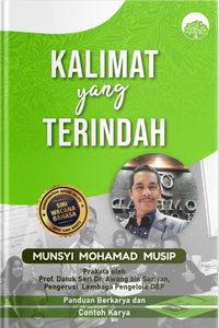 Kalimat Yang Terindah