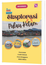 Muatkan imej ke dalam penonton Galeri, SIRI KEMBARA ; EKSPLORASI PULAU KETAM
