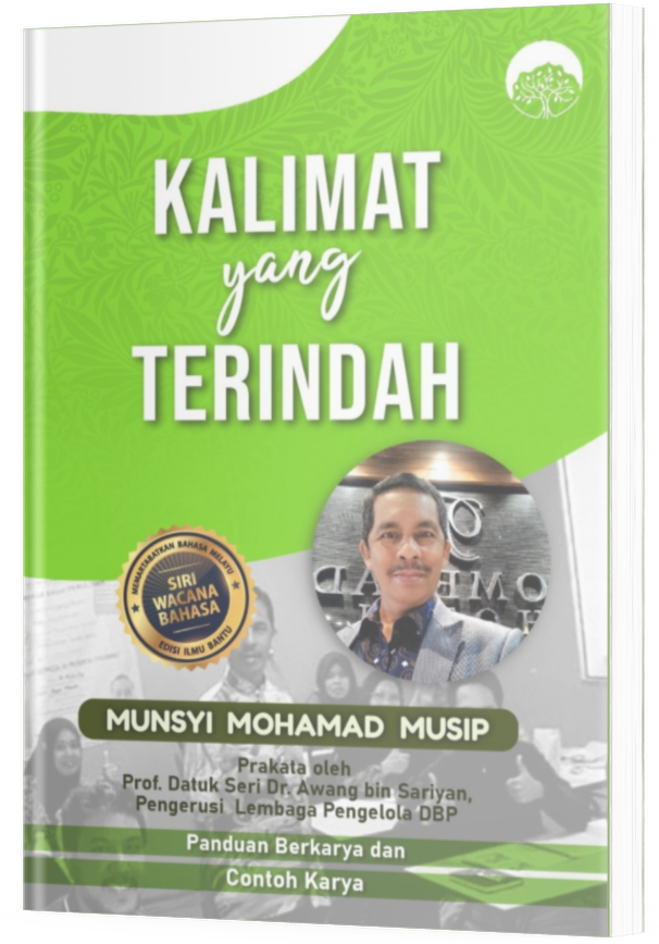 Kalimat Yang Terindah