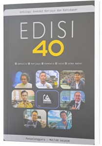 Edisi 40