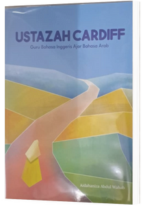 Ustazah Cardiff