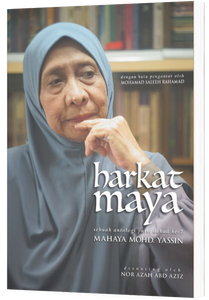 Harkat Maya