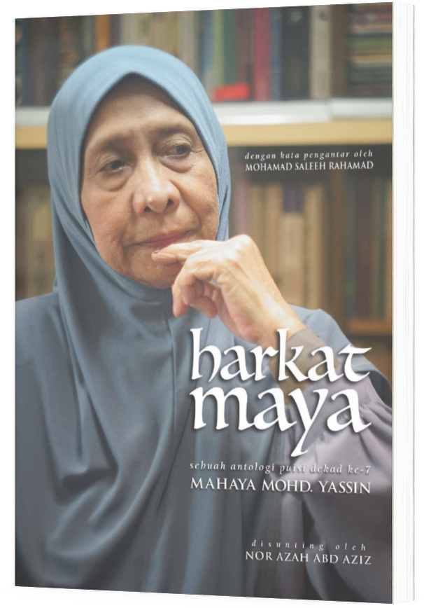 Harkat Maya