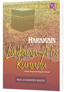 Haramain Lambaian-Mu Kurindu