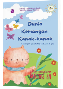 Dunia Keriangan Kanak-Kanak