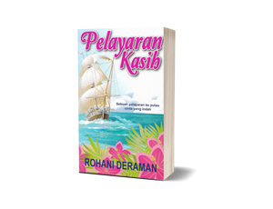 Pelayaran Kasih oleh Rohani Deraman