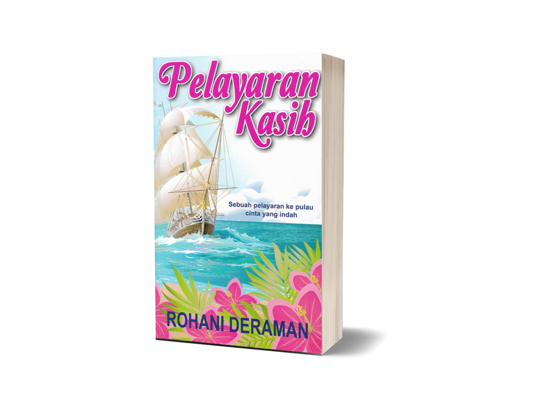 Pelayaran Kasih oleh Rohani Deraman