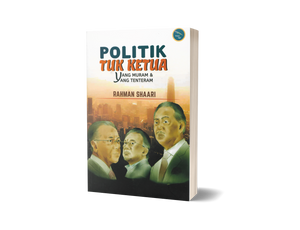 Politik Tuk Ketua Yang Muram & Yang Tenteram