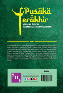 Pusaka Terakhir