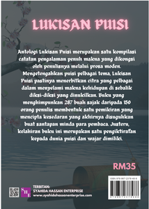 Lukisan Puisi