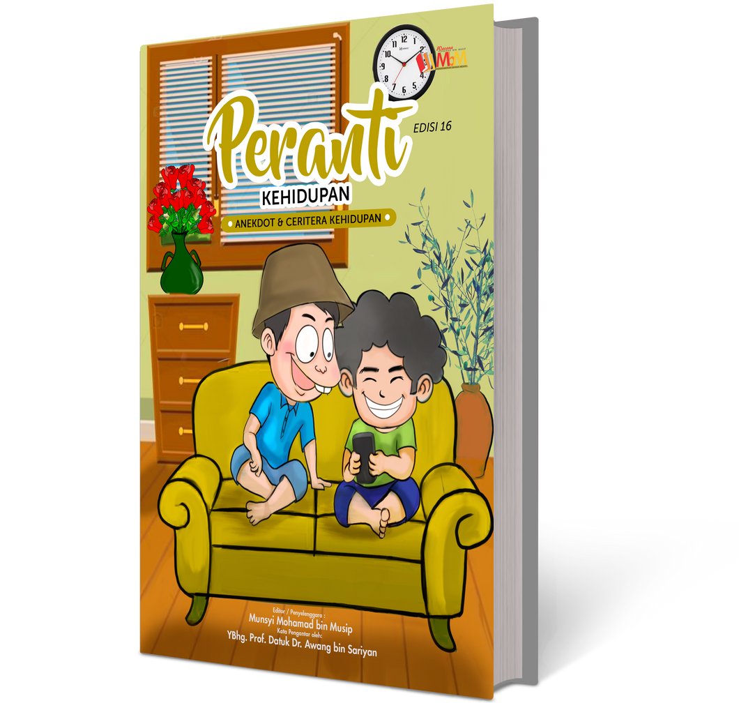 Anekdot & Ceritera Kehidupan: Peranti Kehidupan