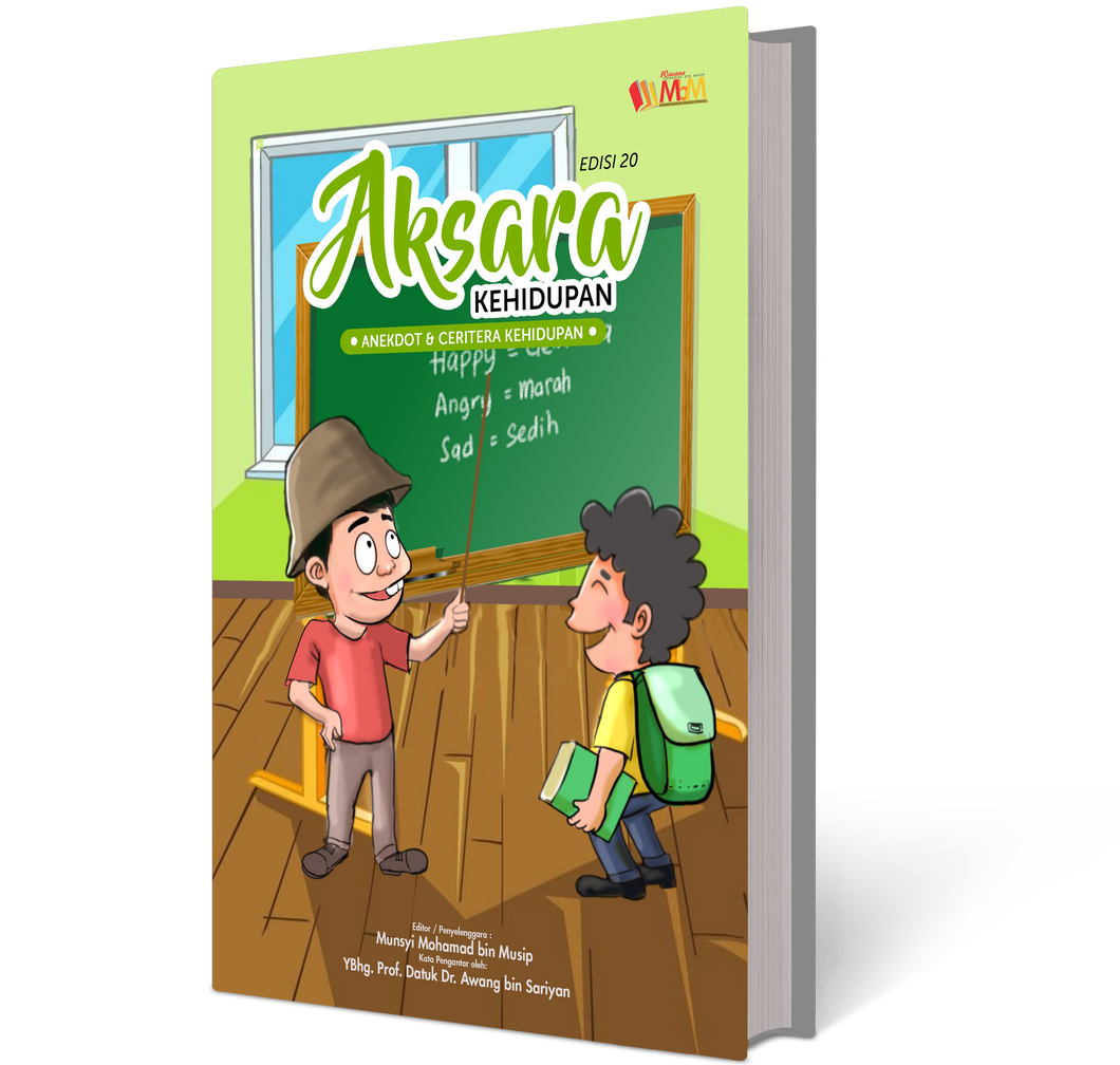 Anekdot & Ceritera Kehidupan: Aksara Kehidupan
