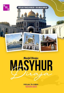 Masjid Diraja: Masyhur Diraja