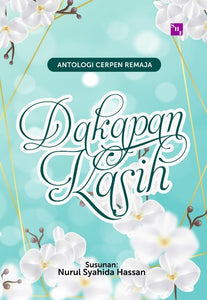 Dakapan Kasih