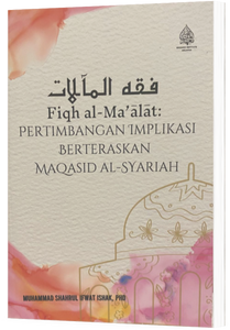 Fiqh al-Ma'alat